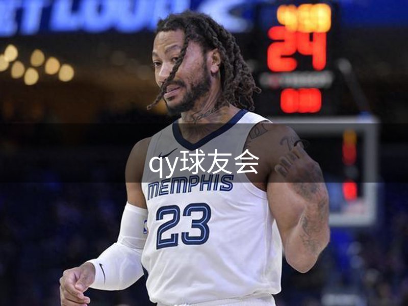 品牌荣誉
